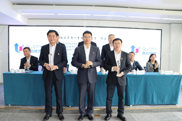 1683636268627002.png 拉高標(biāo)桿抓落實、加壓奮進(jìn)促發(fā)展 城發(fā)集團(tuán)舉行一季度主題教育擂臺賽.png