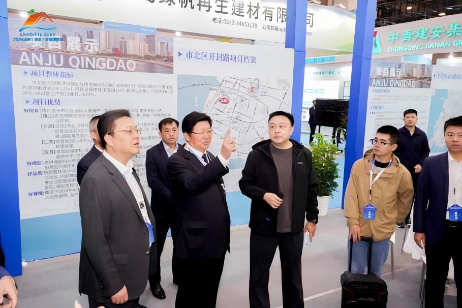青島城發(fā)集團(tuán)亮相宜博會(huì)力推“好房子”品質(zhì)保障性住房.jpg