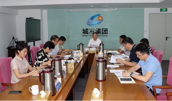 城發(fā)集團(tuán)黨委深入學(xué)習(xí)貫徹習(xí)近平總書(shū)記在中國(guó)共產(chǎn)黨成立100周年慶祝大會(huì)上的重要講話精神