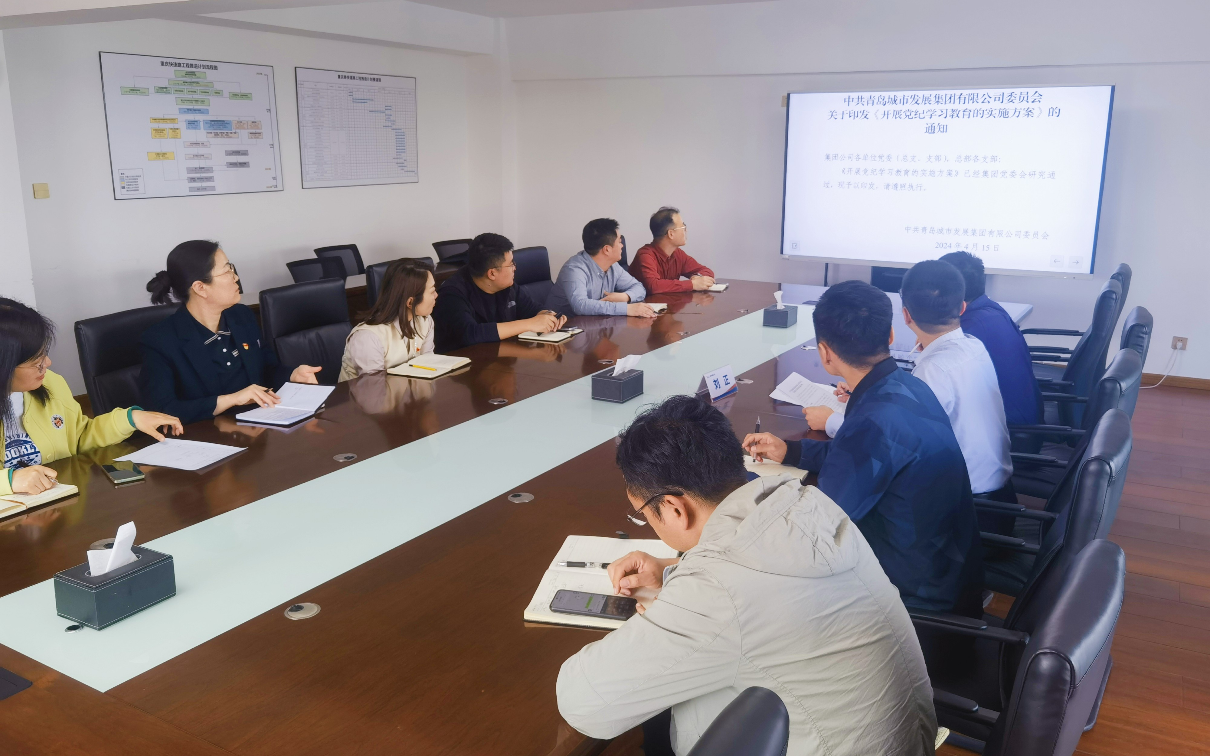 城發(fā)集團(tuán)聚焦“三學(xué)”齊發(fā)力，掀起黨紀(jì)學(xué)習(xí)教育熱潮